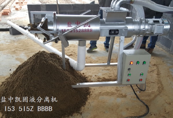 香蕉网站男人网站